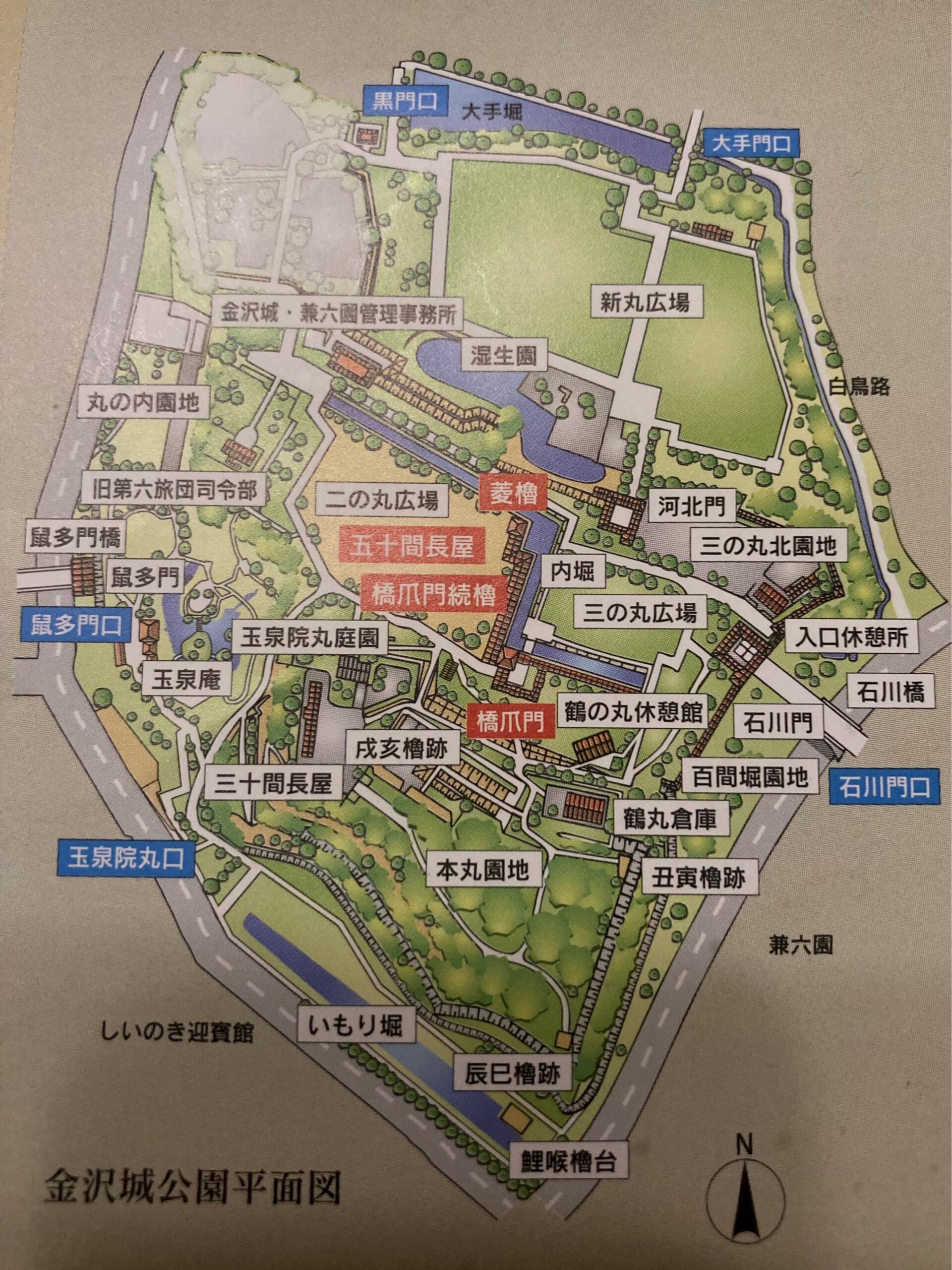 金沢城公園内のマップ