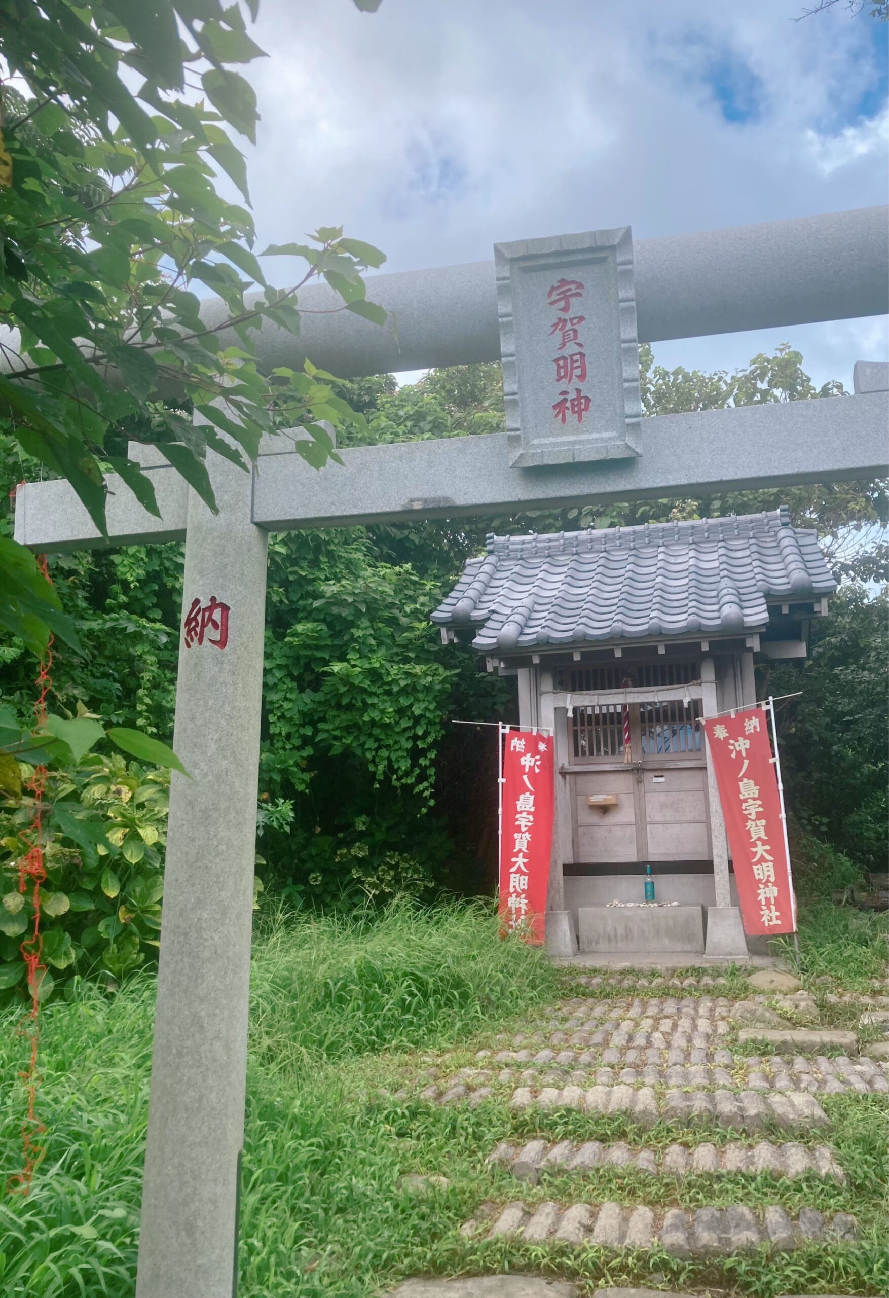 沖ノ島・神社